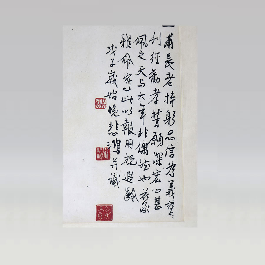챯裨Ż