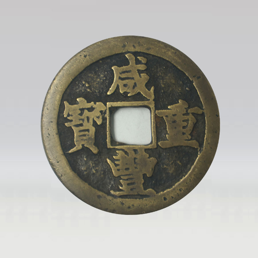 ̷رǮ