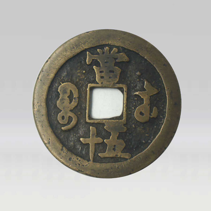 ̷رǮ