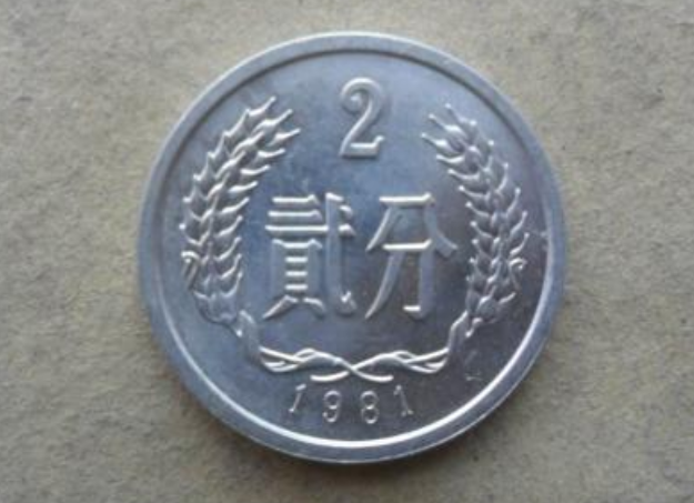 2ӲҼ۸ 2ӲҼ۸1956-1991